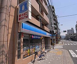 京都府京都市中京区小川通丸太町下る中之町（賃貸マンション2LDK・4階・42.68㎡） その30