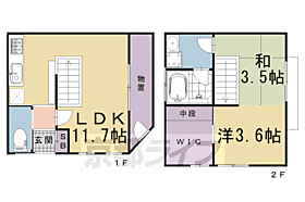 京都府京都市中京区姉小路通油小路西入下る鍛冶町（賃貸一戸建1LDK・--・66.22㎡） その2