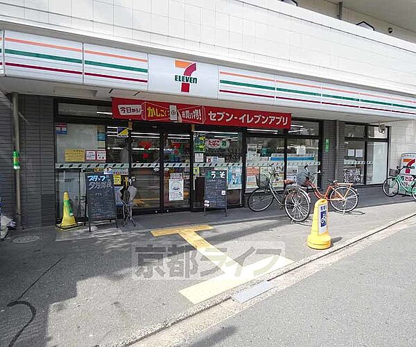 画像15:セブンイレブン京都新町一条店まで320m 上京中学校の目の前。住宅街に立地してます。