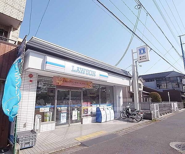 ネオハイム出町 202｜京都府京都市左京区田中南西浦町(賃貸マンション1R・2階・16.00㎡)の写真 その30