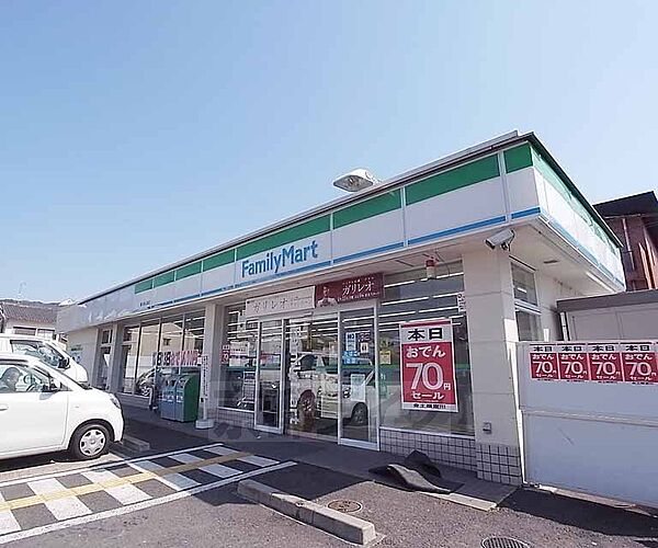 画像25:ファミリーマート　東大路山端店まで435m 東大路通沿いで、広々した駐車場もあります。