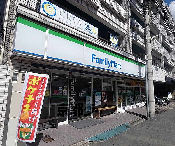 画像30:ファミリーマート長者亀屋町店まで230m 京都府庁近くのファミリーマート。堀川通からも近くですよ。