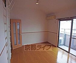 ハイム中大路I・II 106 ｜ 京都府京都市左京区吉田中大路町（賃貸アパート1K・1階・20.00㎡） その17