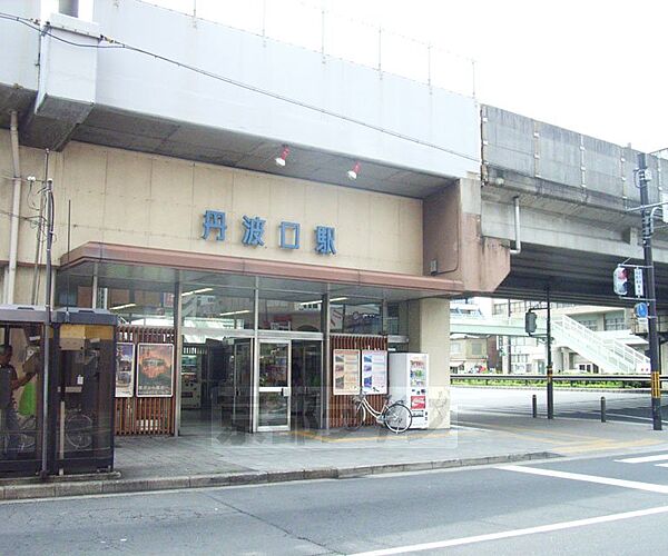 画像28:丹波口駅まで1493m