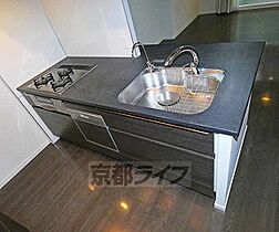 京都府京都市中京区竹屋町通室町西入鏡屋町（賃貸マンション2LDK・2階・54.68㎡） その5