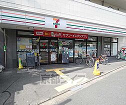 京都府京都市上京区元誓願寺通浄福寺西入革堂町（賃貸マンション1K・5階・22.95㎡） その30