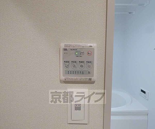 画像29:浴室換気乾燥機です。