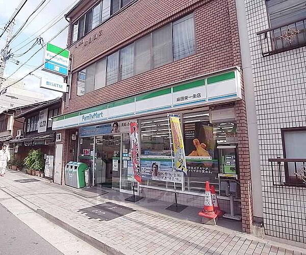 画像30:ファミリーマート麻田東一条店まで151m 京都大学すぐの便利な場所です。