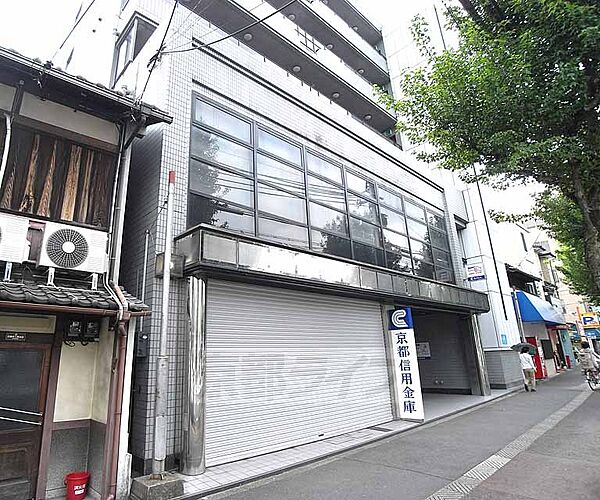 画像29:京都信用金庫 北大路支店まで38m 北大路通り沿いですので、お仕事帰りでもご利用いただけます。