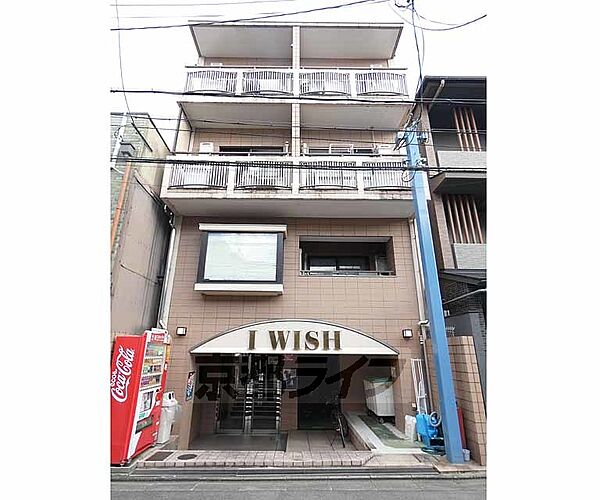 Ｉ　ＷＩＳＨ 305｜京都府京都市左京区新堺町仁王門下ル和国町(賃貸マンション2DK・3階・46.37㎡)の写真 その1