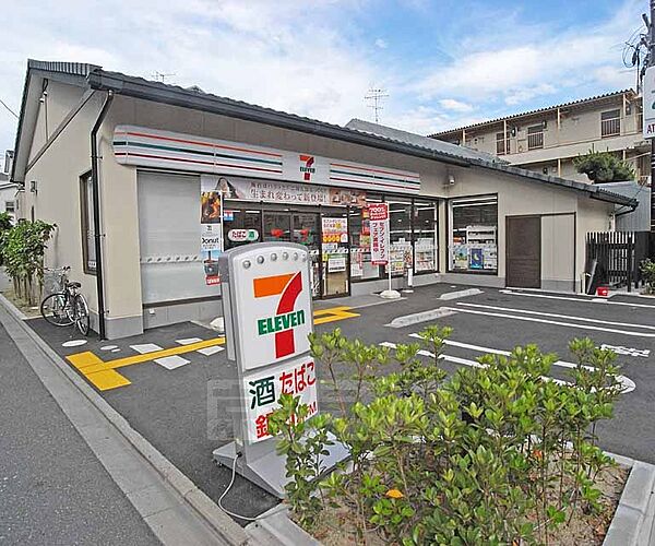 画像30:セブンイレブン京都葵橋寺町店まで59m 商店街、出町柳が近く便利です。