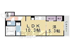 グランディールＡ＆Ｎ　ＩＩ 301 ｜ 京都府京都市左京区下鴨下川原町（賃貸アパート1LDK・3階・40.31㎡） その2