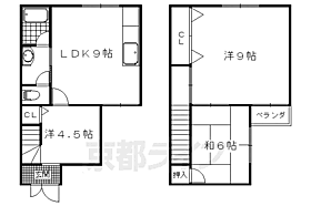 京都府京都市上京区新町通下長者町上る藪之内町（賃貸一戸建3LDK・--・65.93㎡） その2