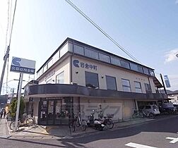 花園ハイツ 209 ｜ 京都府京都市左京区岩倉花園町（賃貸アパート1K・2階・23.00㎡） その30