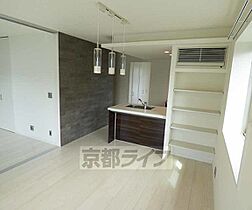 京都府京都市北区小山北上総町（賃貸マンション2LDK・3階・57.97㎡） その20