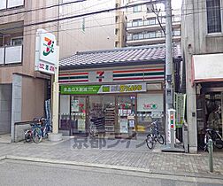 京都府京都市中京区麩屋町通押小路上る尾張町（賃貸マンション1K・6階・22.54㎡） その30