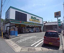 ペイサージュ松ヶ崎 102 ｜ 京都府京都市左京区松ケ崎今海道町（賃貸アパート1K・1階・22.32㎡） その27