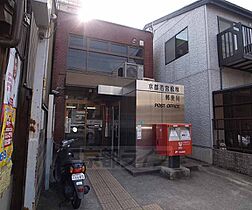 京都府京都市下京区松原通醒ケ井西入橘町（賃貸マンション1LDK・3階・30.10㎡） その18