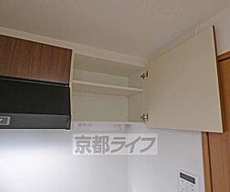 京都府京都市上京区一条通松屋町西入鏡石町（賃貸マンション1K・2階・23.80㎡） その20