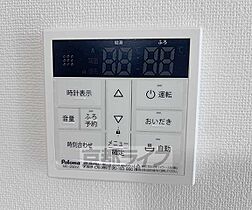 京都府京都市東山区白川筋三条下る五軒町（賃貸マンション2LDK・4階・51.74㎡） その23