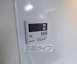 京都府京都市北区小山下総町（賃貸マンション1LDK・3階・37.89㎡） その11