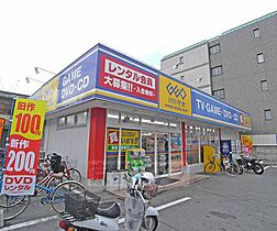 京都府京都市上京区千本通中立売上る東入東西俵屋町（賃貸マンション1K・3階・21.85㎡） その29