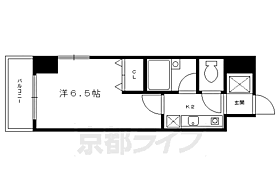 京都府京都市上京区今出川通小川東入下る南兼康町（賃貸マンション1K・4階・20.40㎡） その2