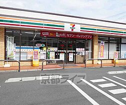 京都府京都市上京区椹木町通智恵光院西入中務町（賃貸マンション2LDK・8階・50.04㎡） その30