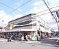 周辺：生鮮館なかむら　さとのまえ店まで350m 駐車場20台完備してます