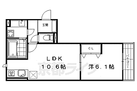 京都府京都市中京区西洞院通三条南入柳水町（賃貸アパート1LDK・1階・40.85㎡） その2