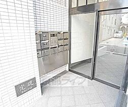 京都府京都市上京区出水通葭屋町西入元福大明神町（賃貸マンション1K・4階・21.05㎡） その23