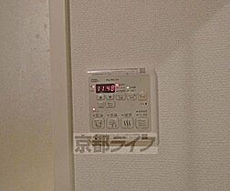 京都府京都市東山区三条通東大路東2丁目今小路町（賃貸マンション1LDK・4階・43.90㎡） その25