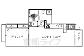 京都府京都市上京区椹木町通西洞院東入夷川町（賃貸マンション1LDK・2階・46.30㎡） その2