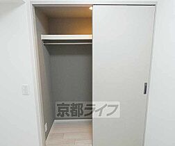 京都府京都市下京区四条通猪熊西入立中町（賃貸マンション2LDK・2階・65.43㎡） その8