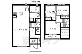 ＭＡＳＴ　ＣＯＵＲＴ　岩倉 3 ｜ 京都府京都市左京区岩倉西河原町（賃貸アパート3LDK・1階・84.16㎡） その2