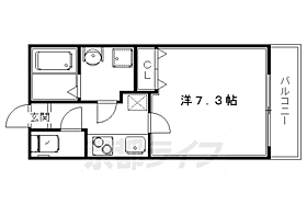 エスタシオン下鴨 201 ｜ 京都府京都市左京区下鴨西高木町（賃貸アパート1K・2階・24.09㎡） その2