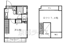 Ｖｉｎｅ　Ｏａｋ　Ｃｈｉｅｎｏ 504 ｜ 京都府京都市左京区丸太町通川端東入ル東丸太町（賃貸マンション1K・5階・34.52㎡） その2