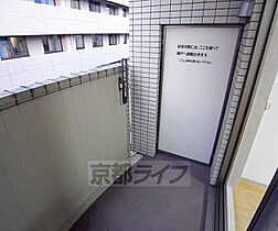 京都府京都市下京区綾小路通西洞院西入芦刈山町（賃貸マンション1R・8階・30.23㎡） その26