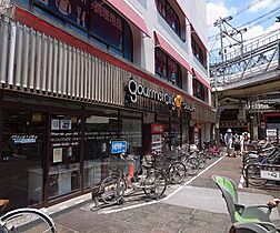 京都府京都市中京区蛸薬師通麩屋町西入油屋町（賃貸マンション1LDK・6階・49.03㎡） その21