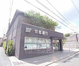 レオナ聖護院 203 ｜ 京都府京都市左京区聖護院蓮華蔵町（賃貸アパート1LDK・2階・47.11㎡） その18