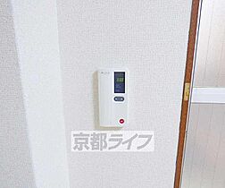 京都府京都市上京区椹木町通智恵光院西入中務町（賃貸マンション1K・3階・15.25㎡） その20