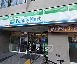 京都府京都市上京区下立売通大宮西入浮田町（賃貸マンション1K・5階・28.32㎡） その8