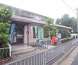 ネオハイム出町 303 ｜ 京都府京都市左京区田中南西浦町（賃貸マンション1R・3階・15.00㎡） その4