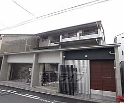 京都府京都市中京区新町通夷川下る二条新町（賃貸マンション2LDK・3階・56.85㎡） その1