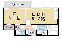 京都市営烏丸線 北大路駅 徒歩24分
