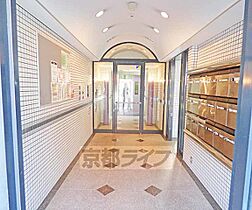 京都府京都市北区小山元町（賃貸マンション1K・3階・25.01㎡） その20