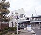 周辺：京都信用金庫 岩倉支店まで382m 大きな交差点の角にあります。