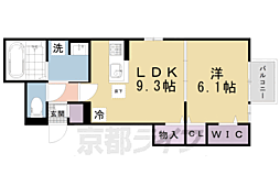 京都市営烏丸線 北大路駅 徒歩23分