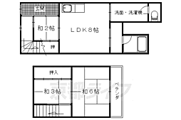 京都市営烏丸線 鞍馬口駅 徒歩20分