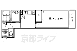 京都市営烏丸線 北大路駅 徒歩7分